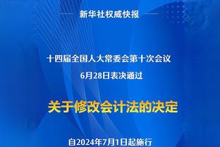 正常发挥！哈登半场8中3&三分7中3拿下11分3板2助1帽